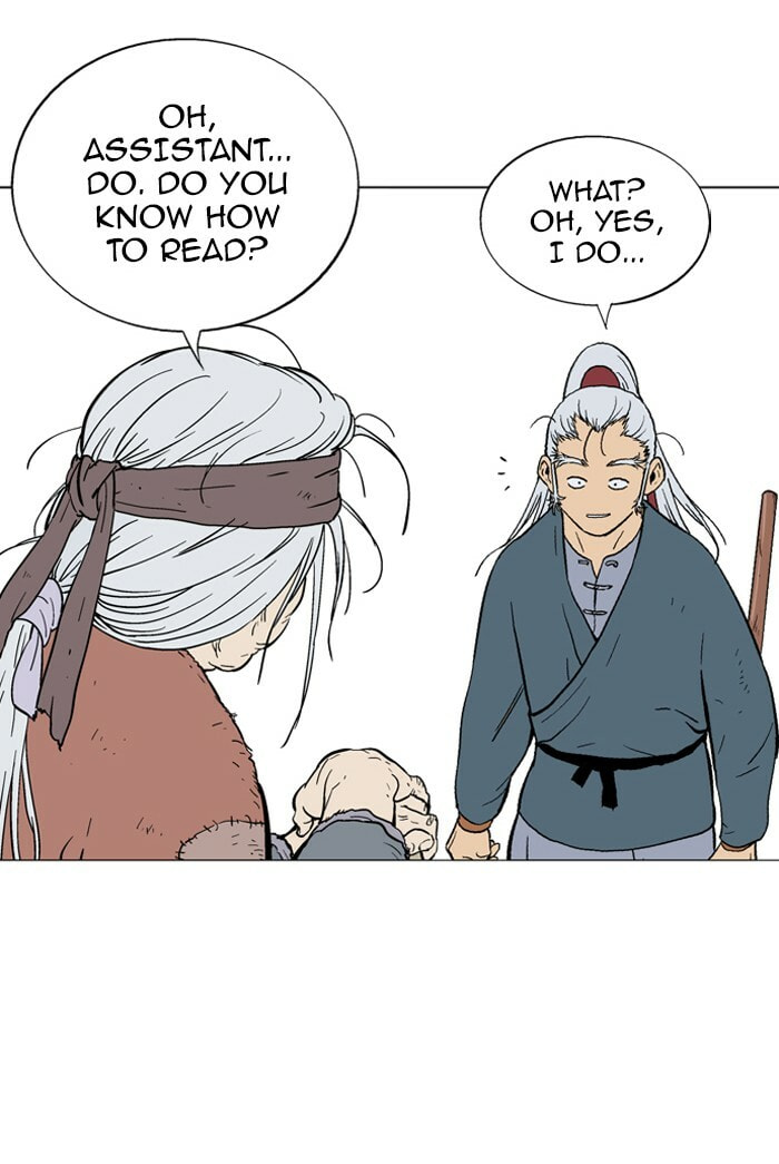 Read Gosu chapter 88 image 97 on Lezhin