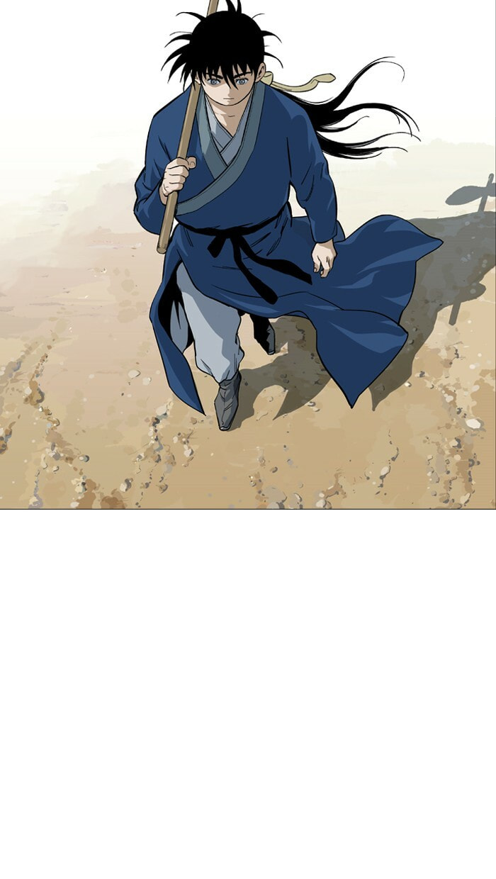 Read Gosu chapter 89 image 100 on Lezhin