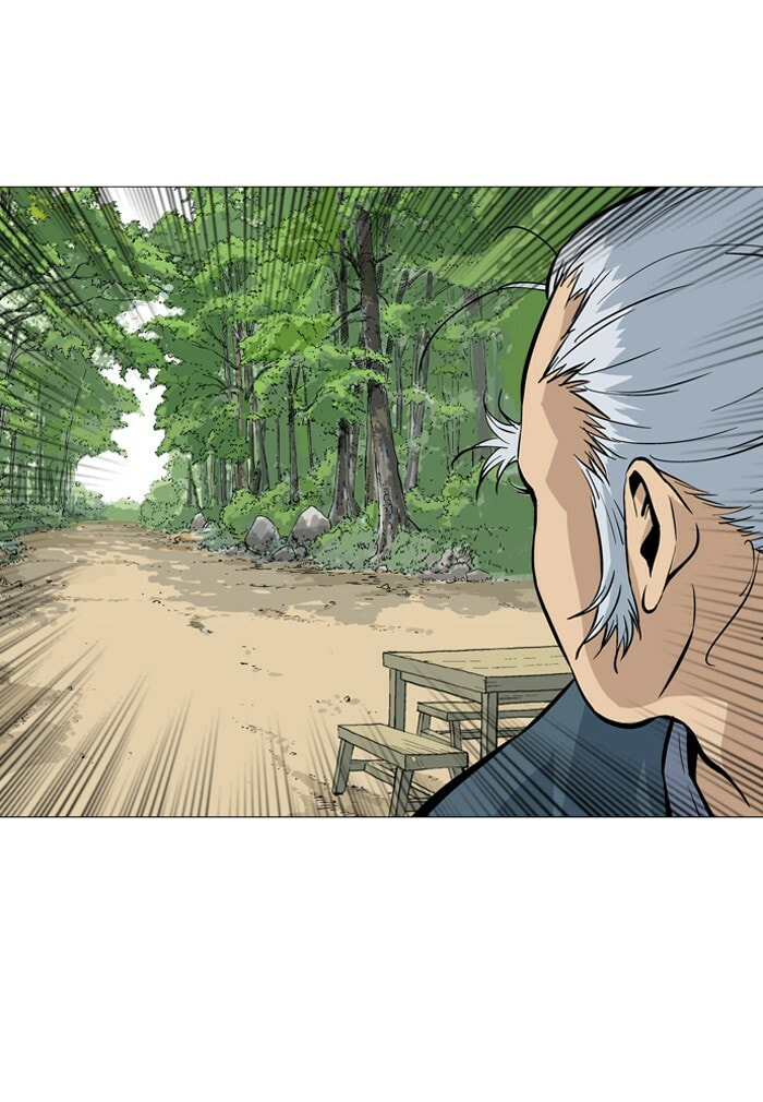 Read Gosu chapter 89 image 20 on Lezhin