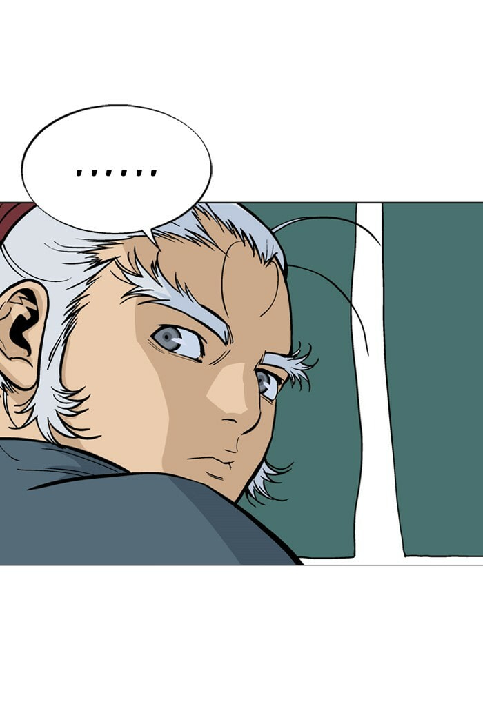 Read Gosu chapter 89 image 22 on Lezhin