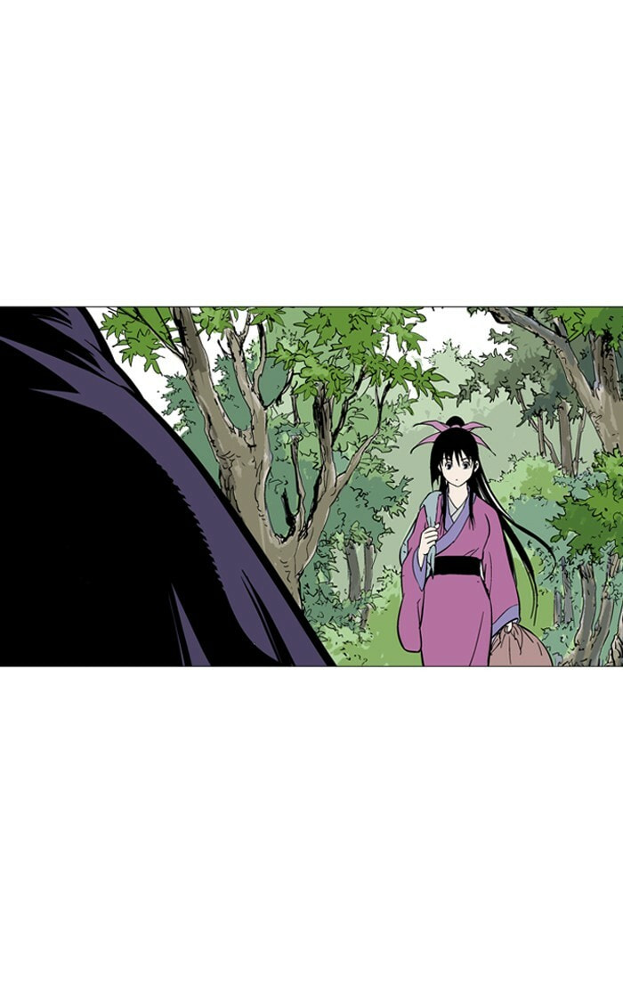 Read Gosu chapter 89 image 50 on Lezhin