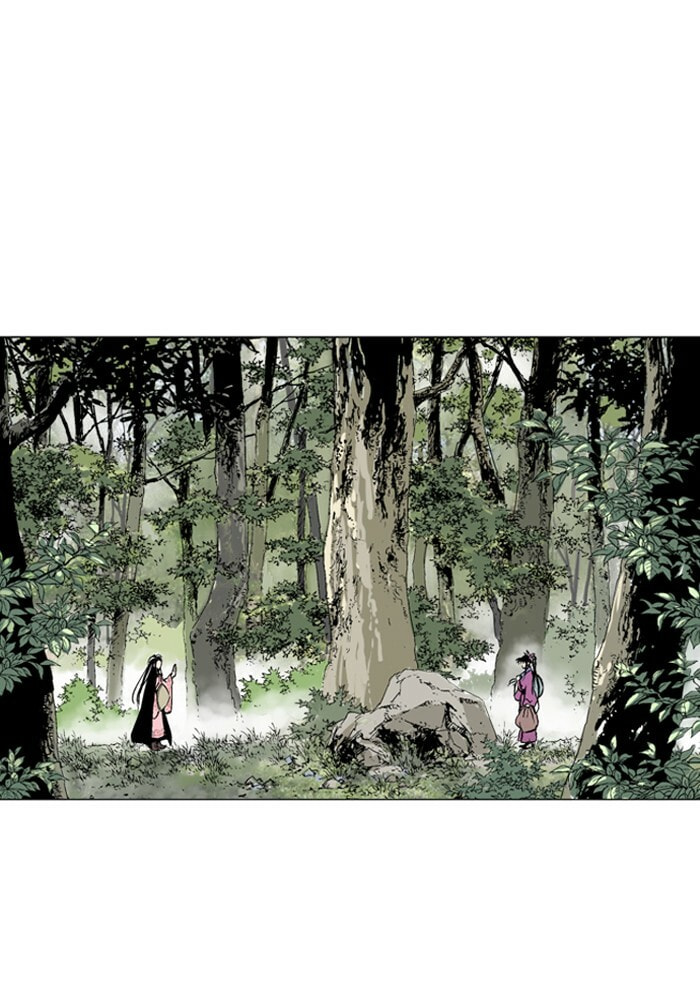 Read Gosu chapter 89 image 52 on Lezhin