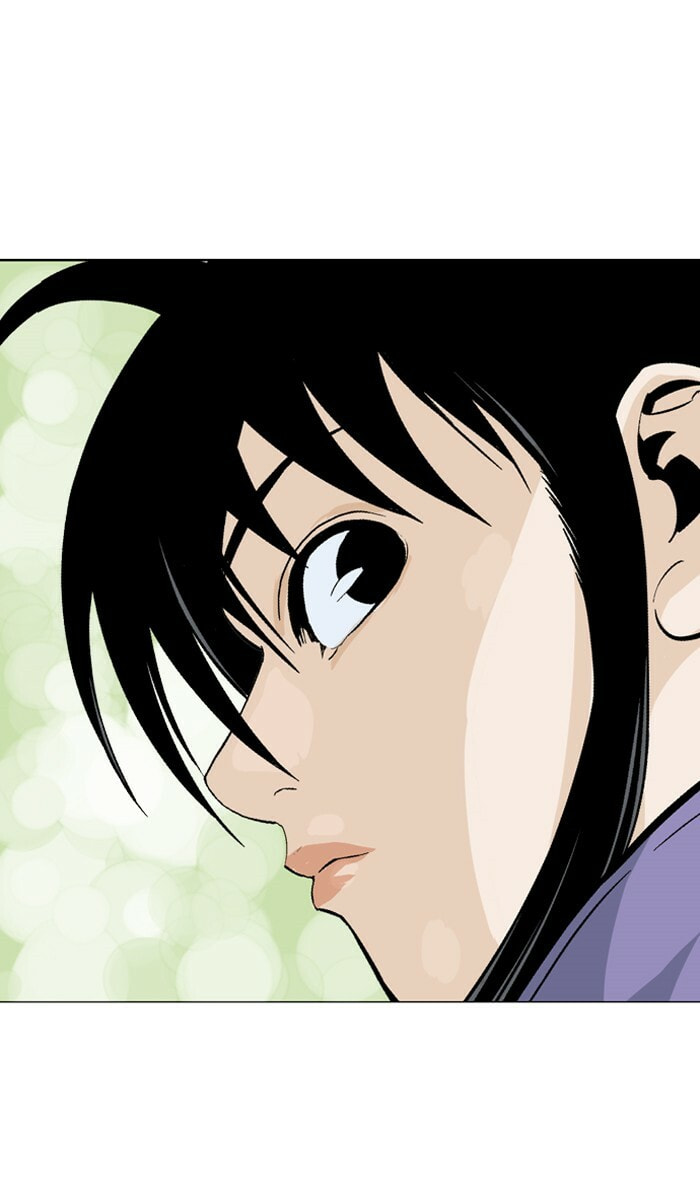 Read Gosu chapter 89 image 61 on Lezhin