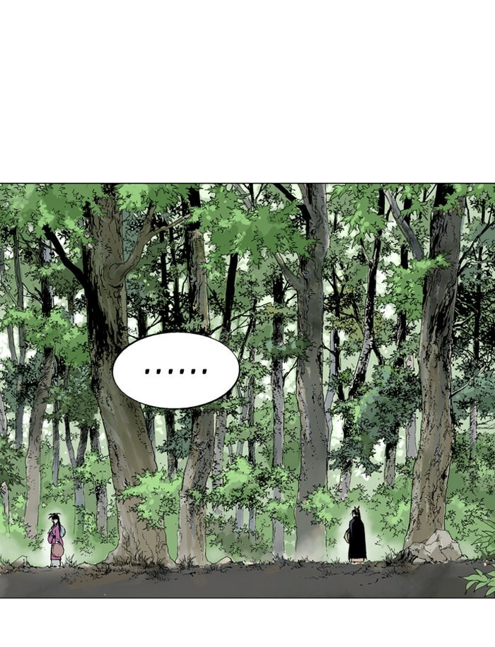 Read Gosu chapter 89 image 63 on Lezhin