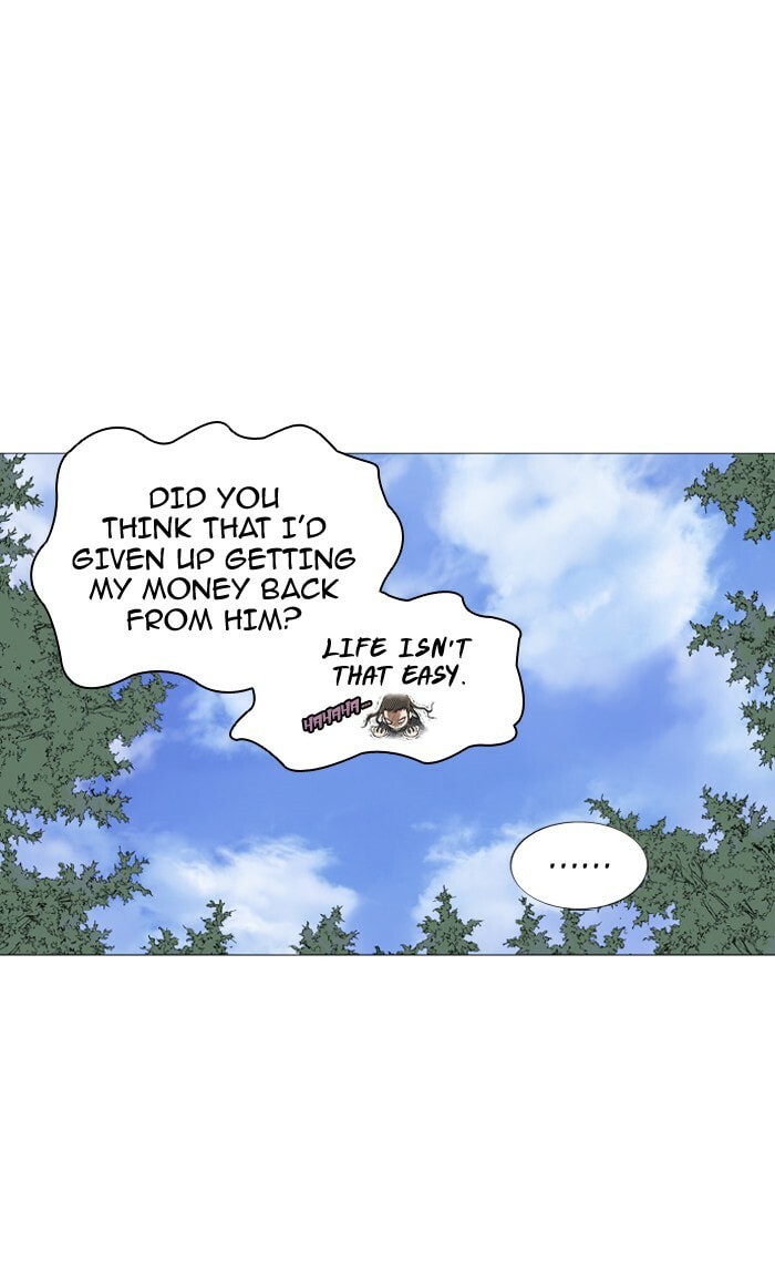 Read Gosu chapter 89 image 73 on Lezhin