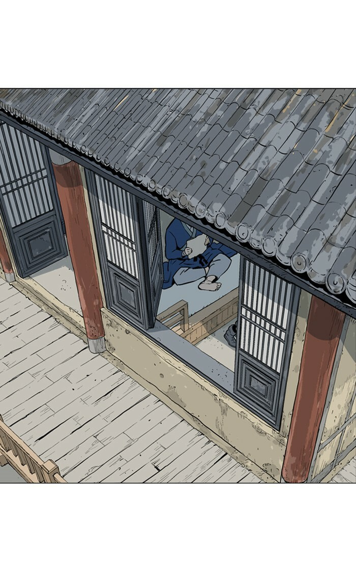 Read Gosu chapter 89 image 78 on Lezhin