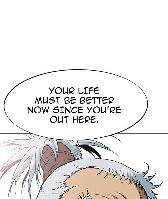 Read Gosu chapter 89 image 95 on Lezhin