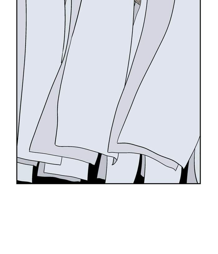 Read Gosu chapter 9 image 1 on Lezhin
