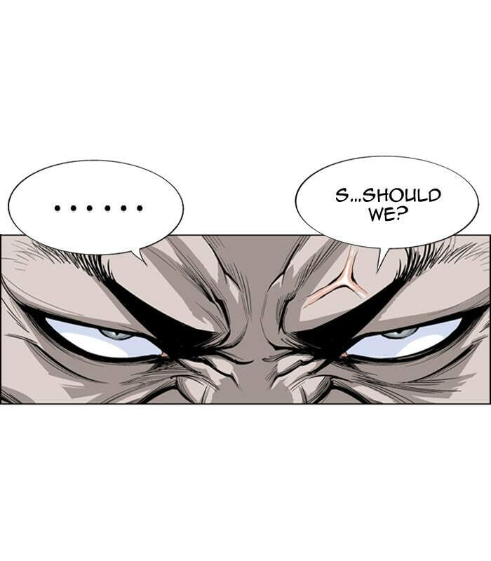 Read Gosu chapter 9 image 12 on Lezhin