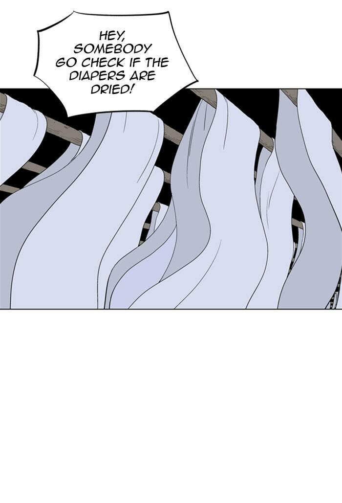 Read Gosu chapter 9 image 16 on Lezhin