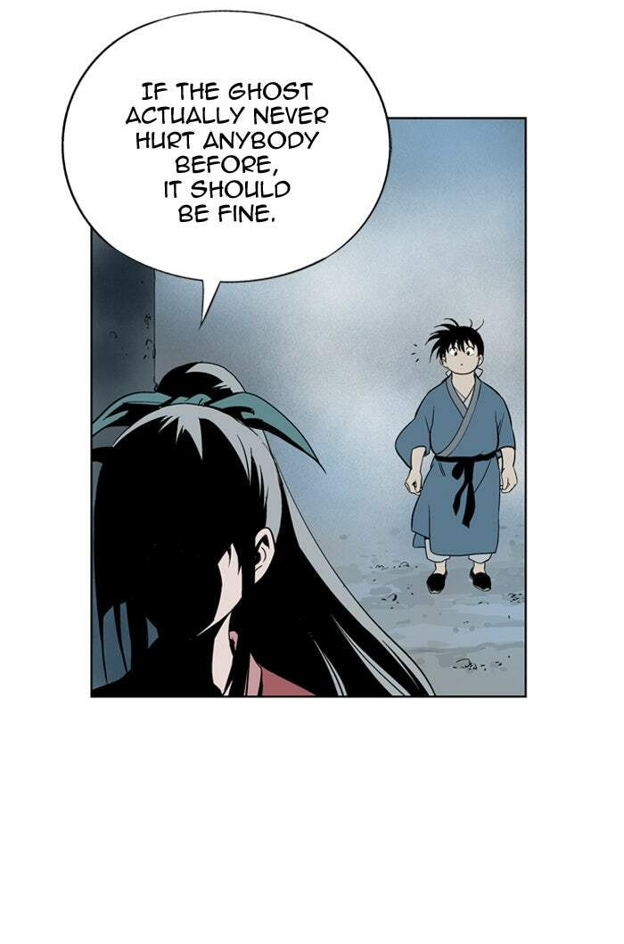 Read Gosu chapter 9 image 22 on Lezhin