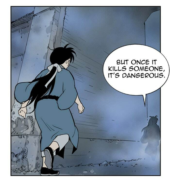 Read Gosu chapter 9 image 23 on Lezhin