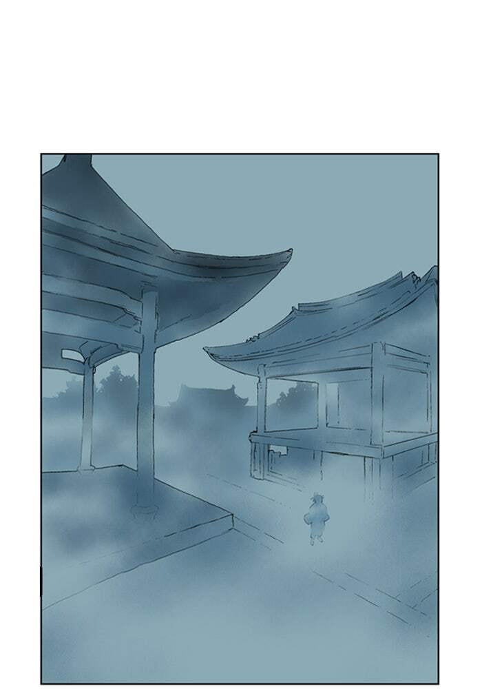 Read Gosu chapter 9 image 35 on Lezhin