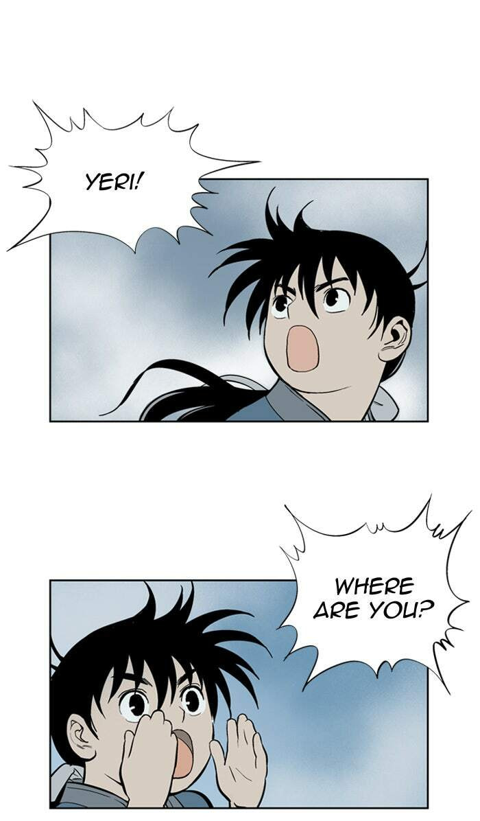 Read Gosu chapter 9 image 36 on Lezhin