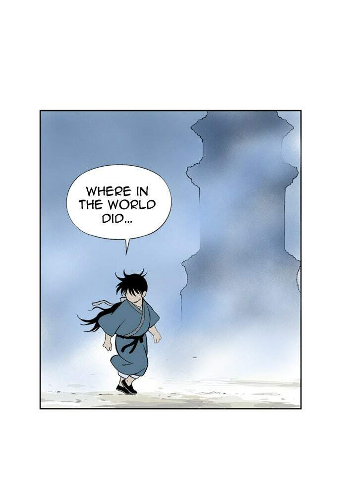 Read Gosu chapter 9 image 39 on Lezhin