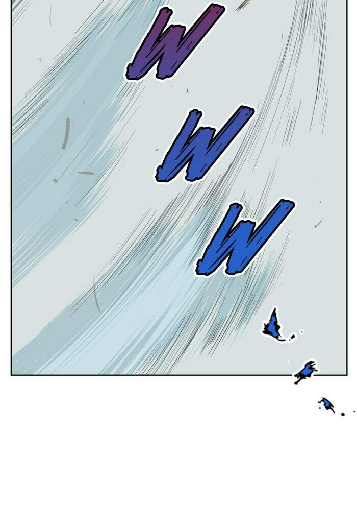 Read Gosu chapter 9 image 48 on Lezhin