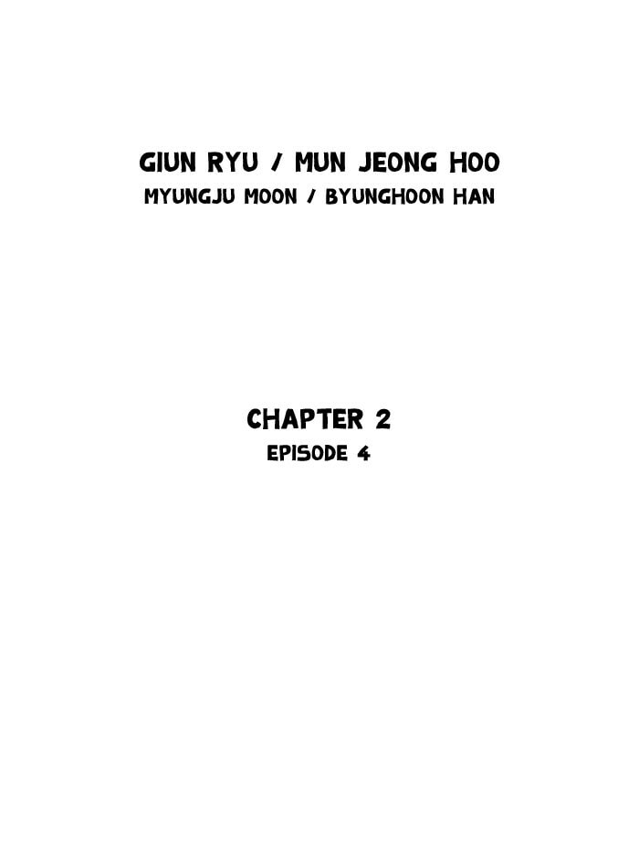 Read Gosu chapter 90 image 1 on Lezhin