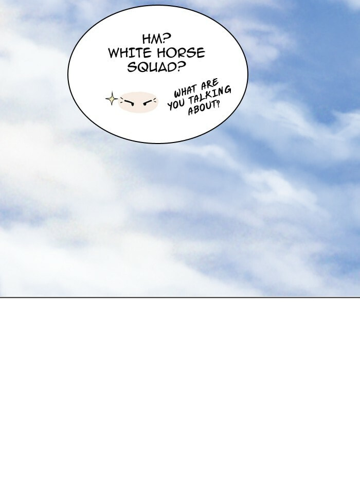 Read Gosu chapter 90 image 101 on Lezhin