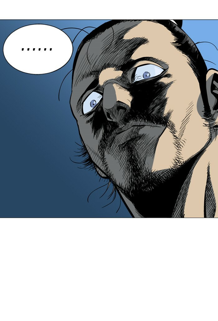 Read Gosu chapter 90 image 84 on Lezhin