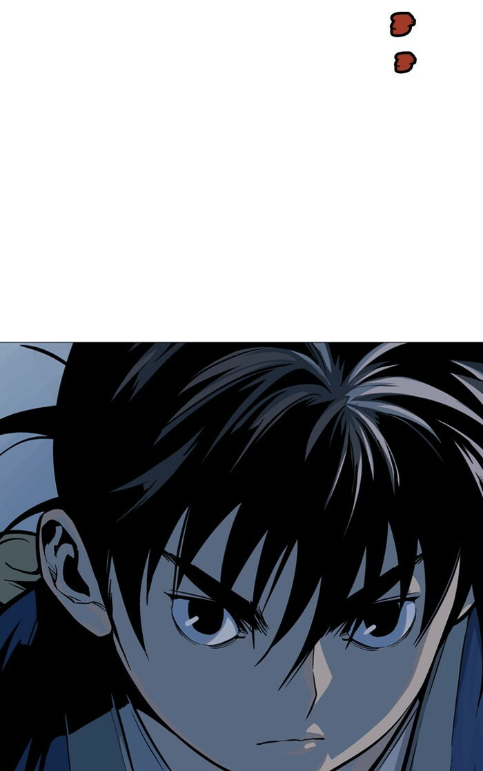Read Gosu chapter 90 image 89 on Lezhin