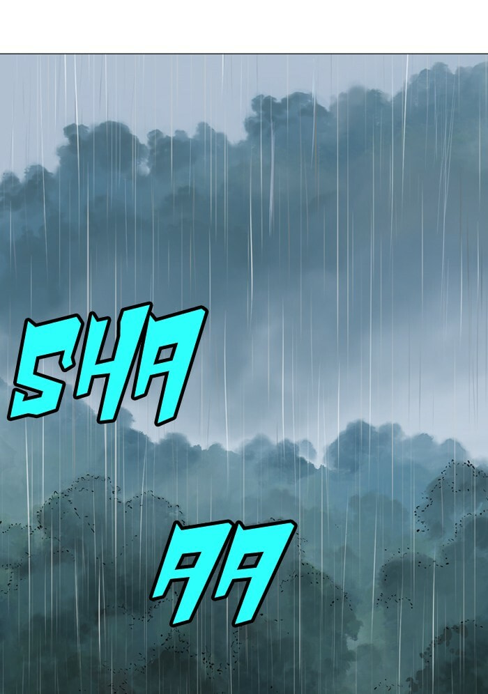 Read Gosu chapter 90 image 92 on Lezhin
