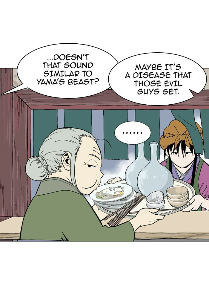 Read Gosu chapter 90 image 98 on Lezhin