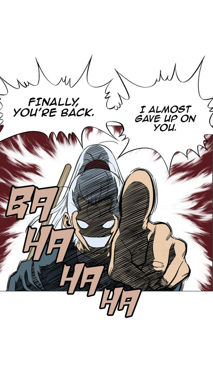 Read Gosu chapter 91 image 10 on Lezhin
