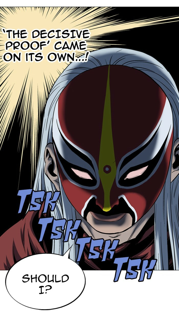 Read Gosu chapter 91 image 100 on Lezhin