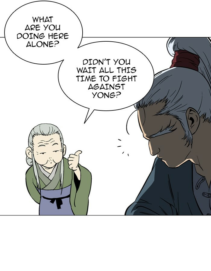 Read Gosu chapter 91 image 17 on Lezhin