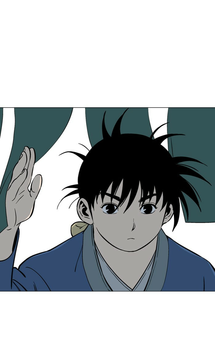 Read Gosu chapter 91 image 26 on Lezhin