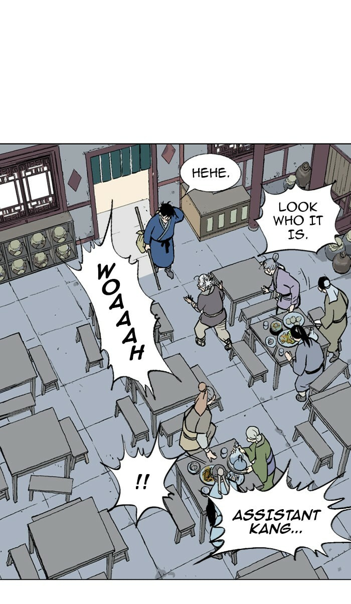 Read Gosu chapter 91 image 5 on Lezhin