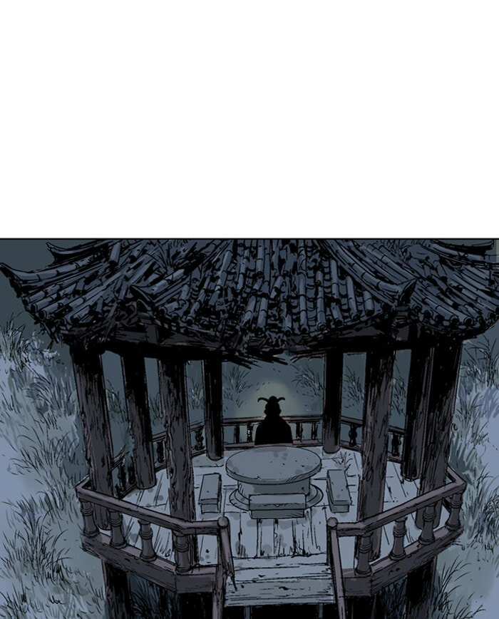 Read Gosu chapter 91 image 63 on Lezhin