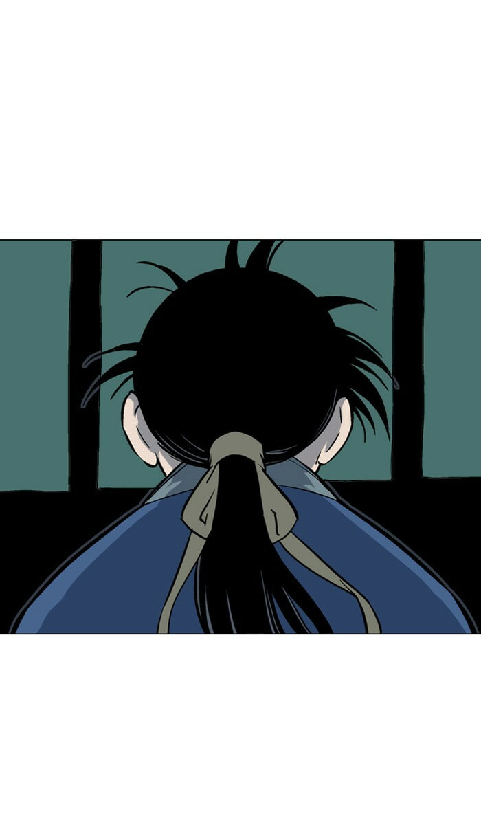 Read Gosu chapter 91 image 84 on Lezhin