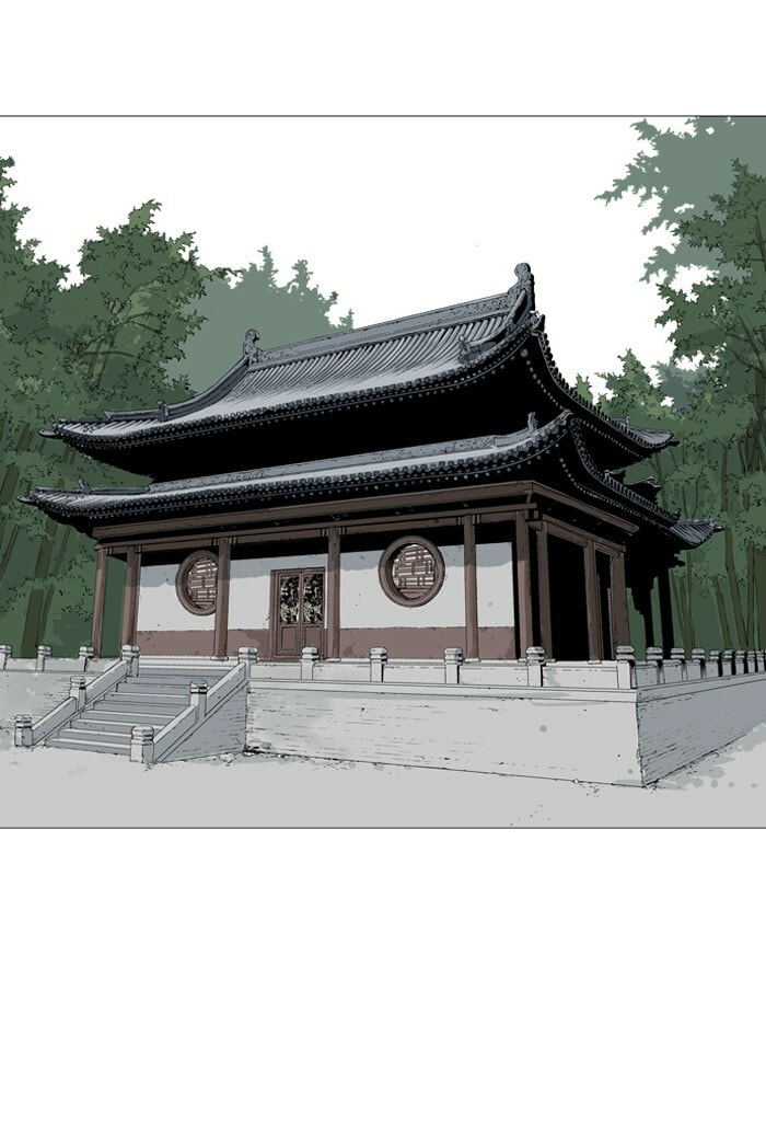 Read Gosu chapter 91 image 91 on Lezhin