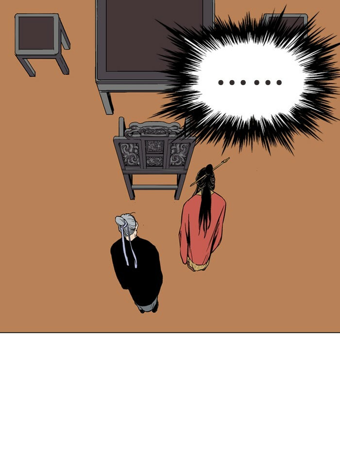 Read Gosu chapter 91 image 97 on Lezhin