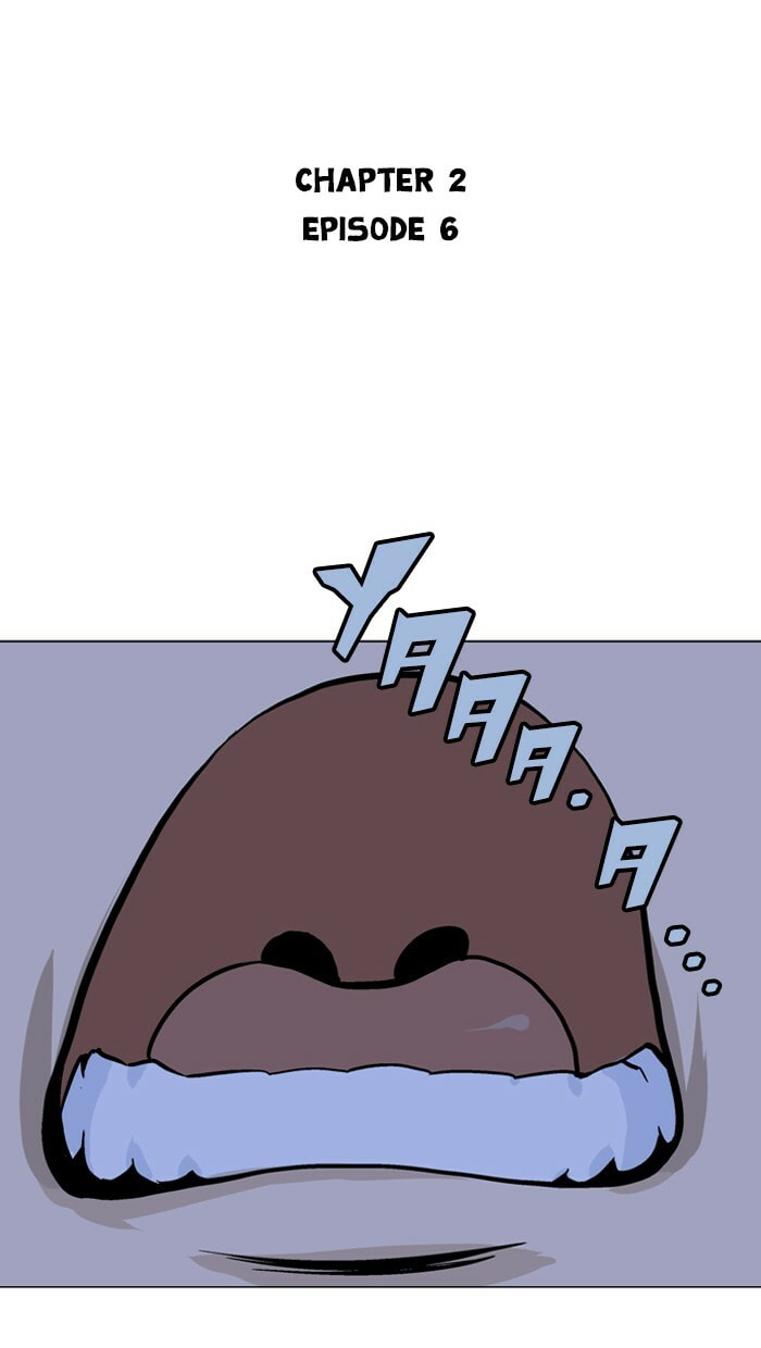 Read Gosu chapter 92 image 1 on Lezhin
