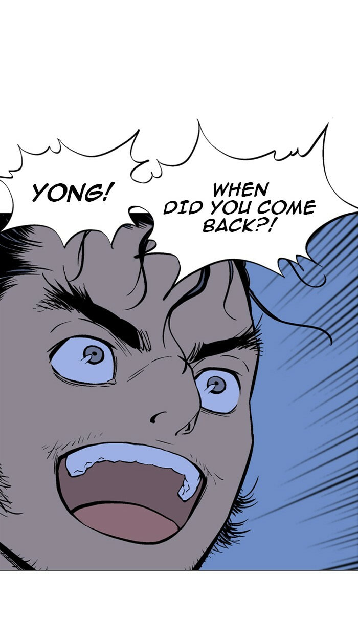 Read Gosu chapter 92 image 21 on Lezhin