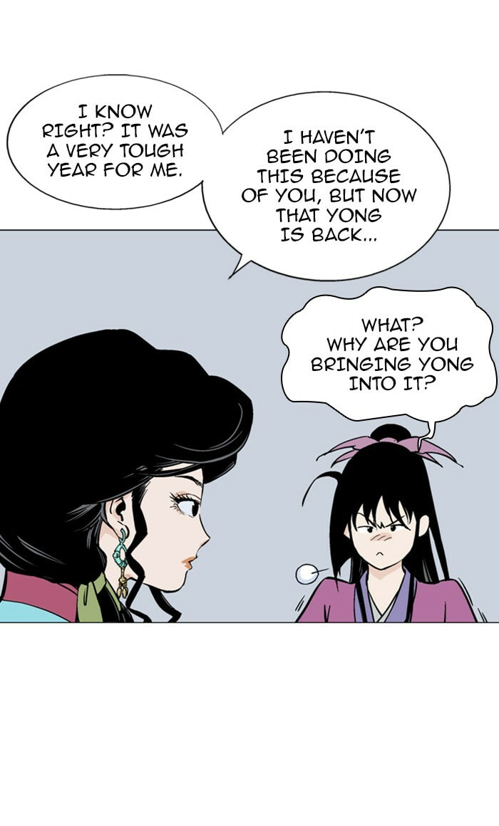 Read Gosu chapter 92 image 41 on Lezhin