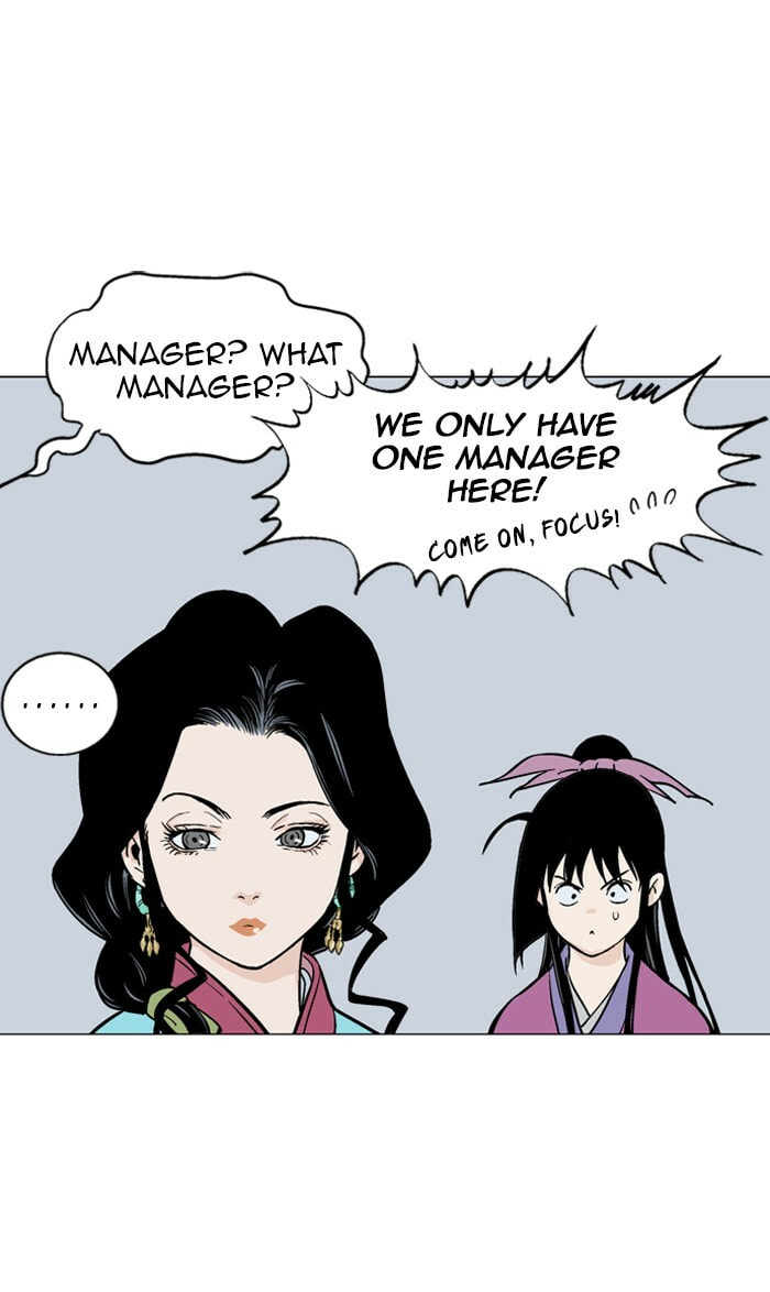 Read Gosu chapter 92 image 44 on Lezhin
