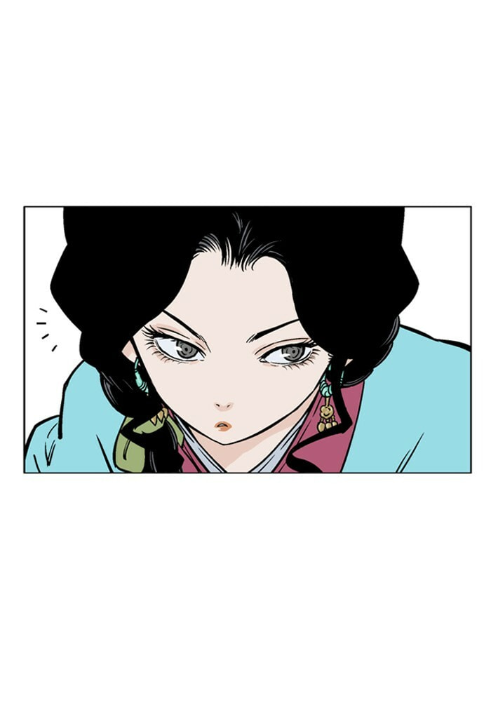 Read Gosu chapter 92 image 50 on Lezhin