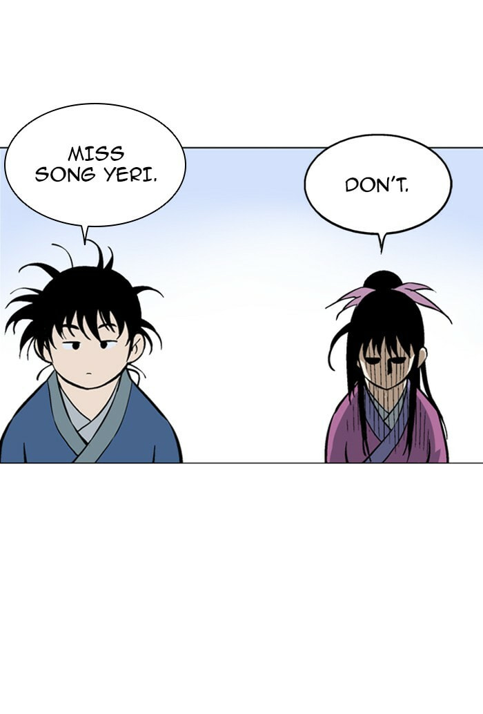 Read Gosu chapter 92 image 56 on Lezhin