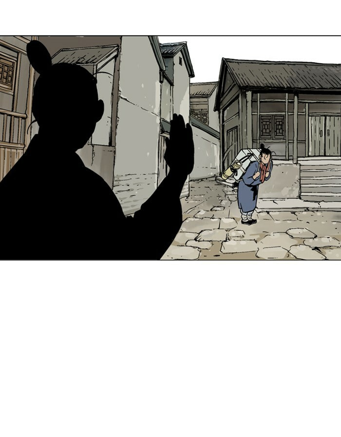 Read Gosu chapter 92 image 61 on Lezhin