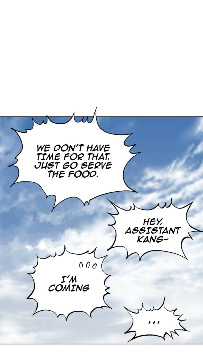 Read Gosu chapter 92 image 70 on Lezhin