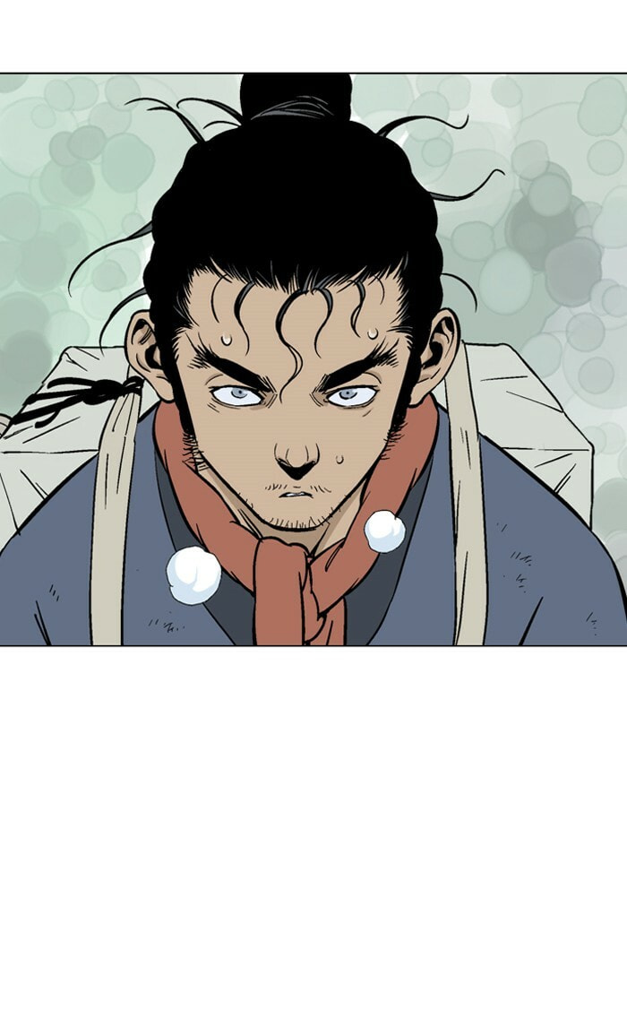 Read Gosu chapter 92 image 74 on Lezhin
