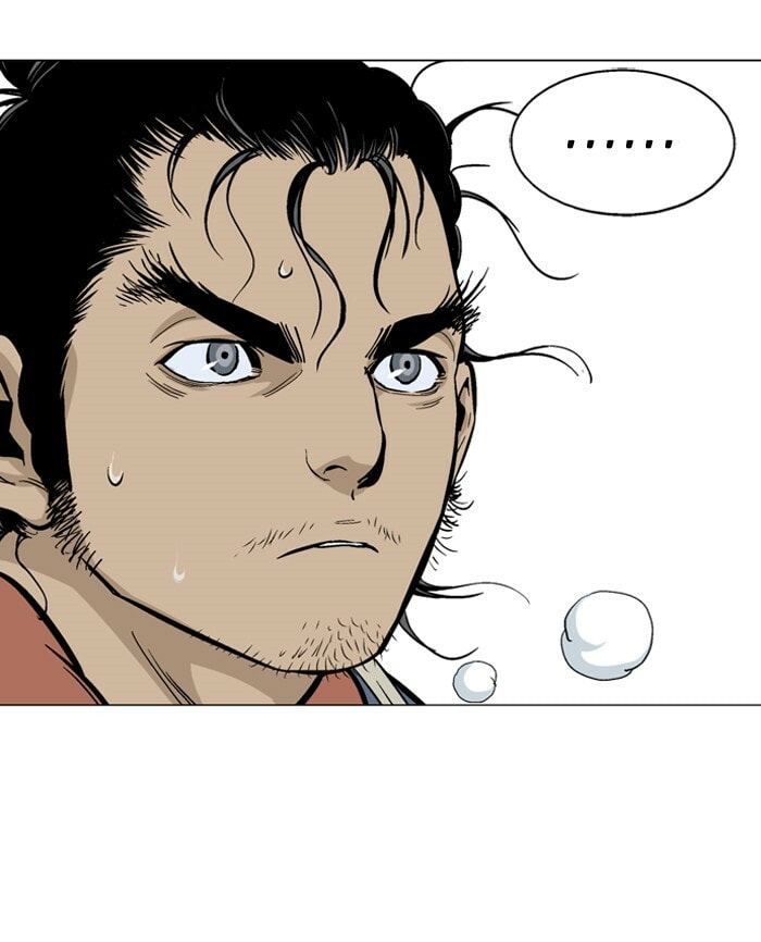 Read Gosu chapter 92 image 77 on Lezhin