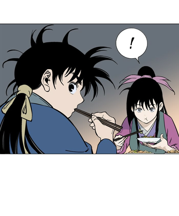Read Gosu chapter 92 image 94 on Lezhin