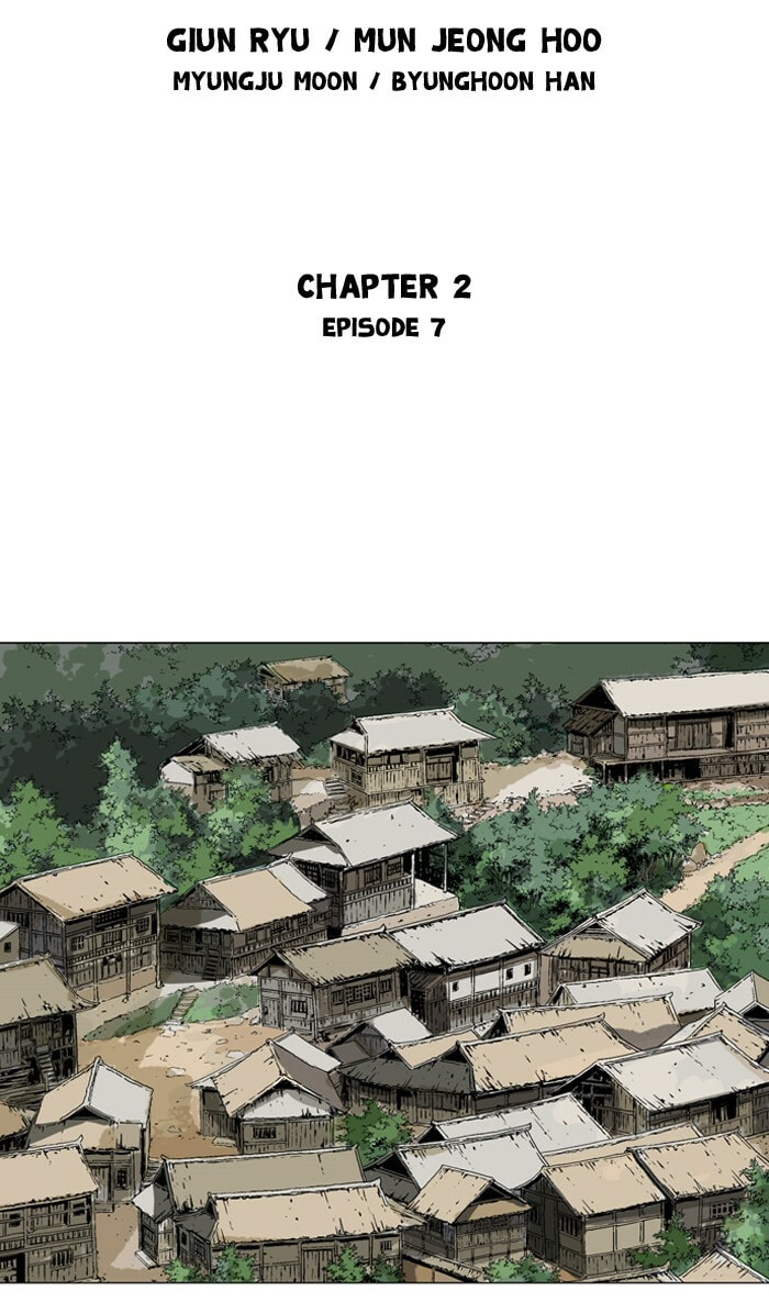 Read Gosu chapter 93 image 1 on Lezhin