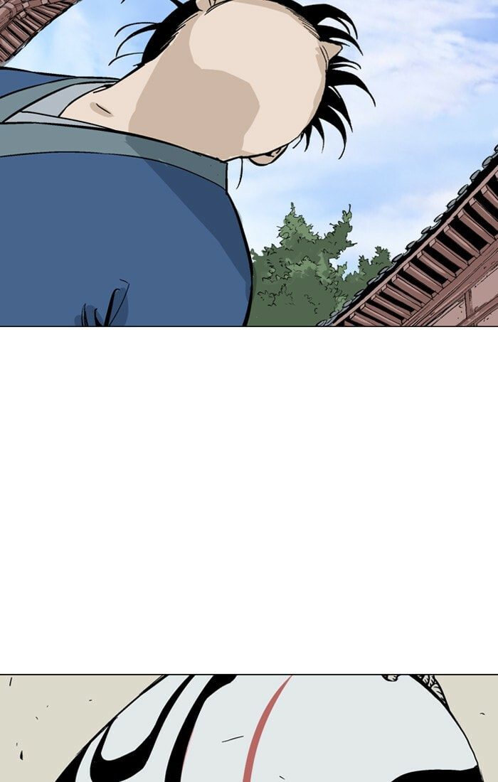 Read Gosu chapter 93 image 101 on Lezhin
