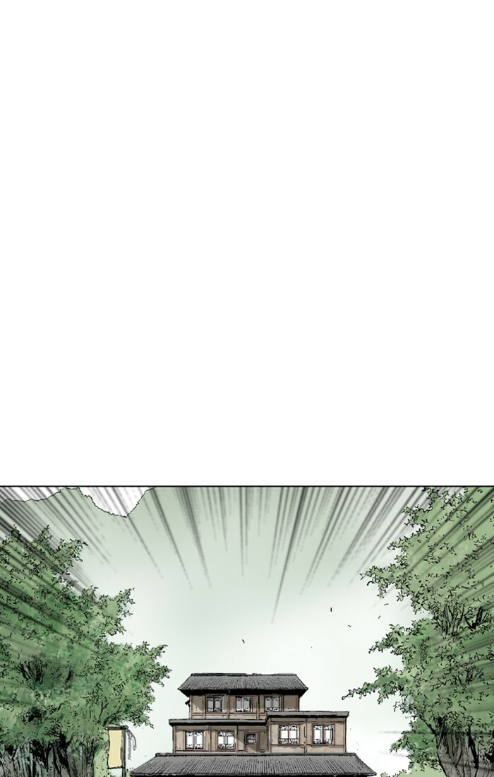 Read Gosu chapter 93 image 106 on Lezhin