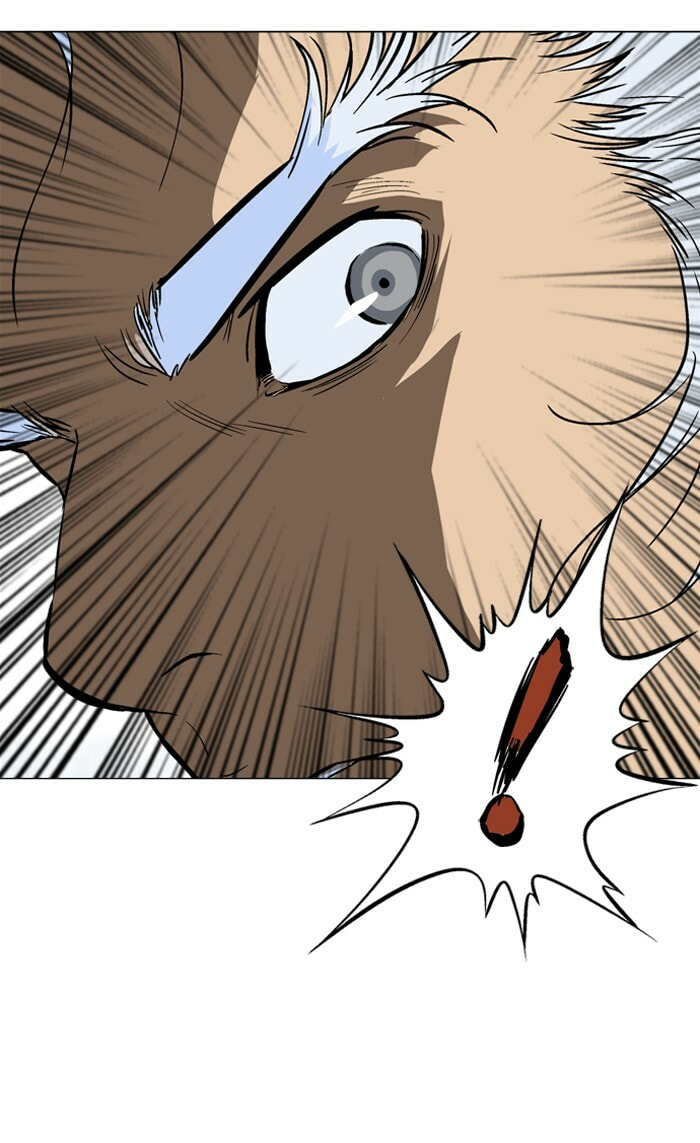 Read Gosu chapter 93 image 119 on Lezhin